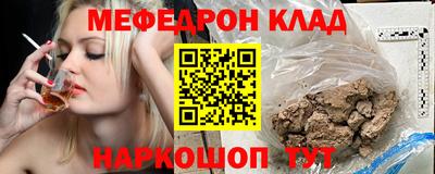 гидропоника Северобайкальск