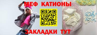 гидропоника Северобайкальск