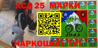 дистиллят марихуана Свободный