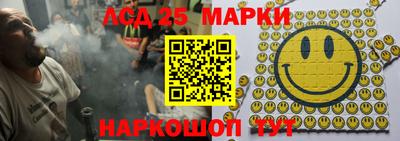 гидропоника Северобайкальск