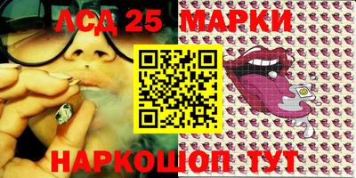 гидропоника Северобайкальск