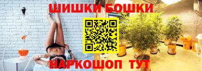 гидропоника Северобайкальск