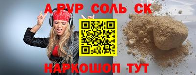 дистиллят марихуана Свободный