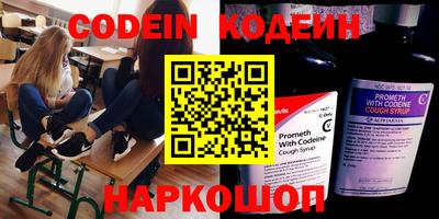 гидропоника Северобайкальск