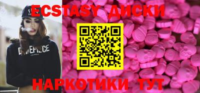 гидропоника Северобайкальск
