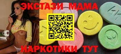 дистиллят марихуана Свободный