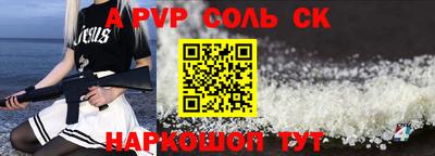 дистиллят марихуана Свободный