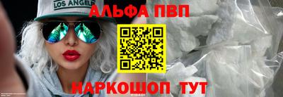 дистиллят марихуана Свободный