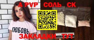 дистиллят марихуана Свободный