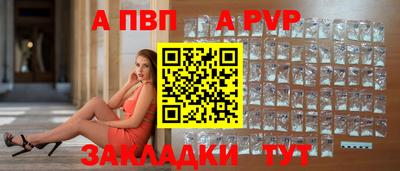 дистиллят марихуана Свободный