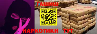 дистиллят марихуана Свободный