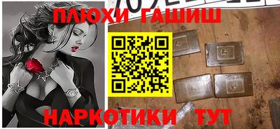 дистиллят марихуана Свободный
