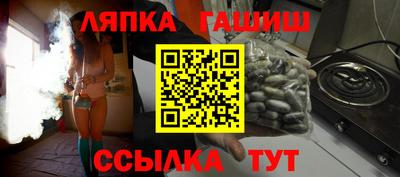 дистиллят марихуана Свободный