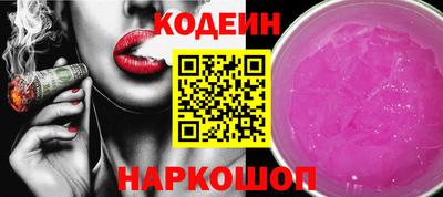 дистиллят марихуана Свободный