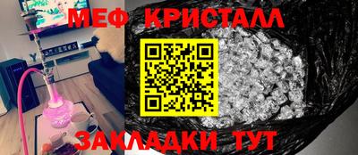 дистиллят марихуана Свободный
