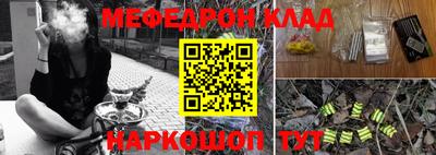 дистиллят марихуана Свободный